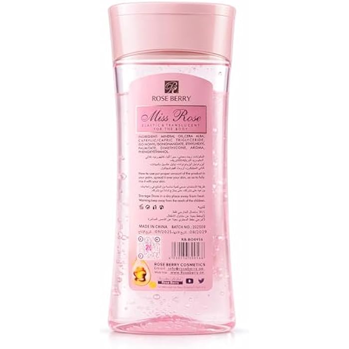 Rose Bery - Body Essence Oil, Anti Wrinkle & Moisturizing, Roughness & Irritation & Dryness, Tightness, 200 ML, Model RB-BO0956 - Image 3